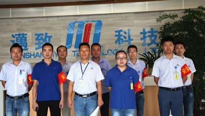 邁致在行動(dòng)丨牢樹安全意識(shí)，落實(shí)安全生產(chǎn)大檢查