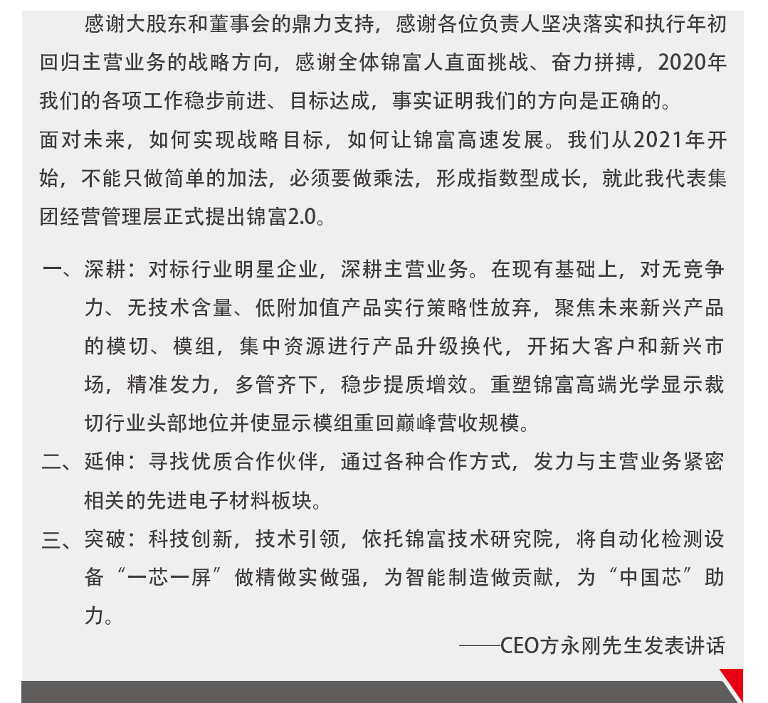 微信公眾號(hào)_06.jpg