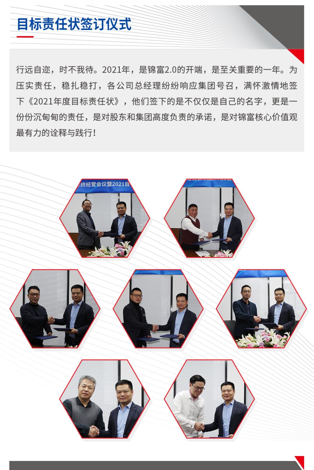 微信公眾號(hào)_10.jpg