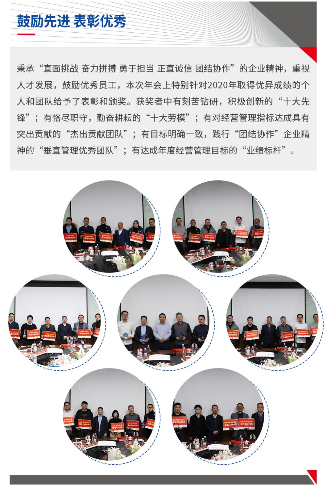 微信公眾號(hào)_09.jpg