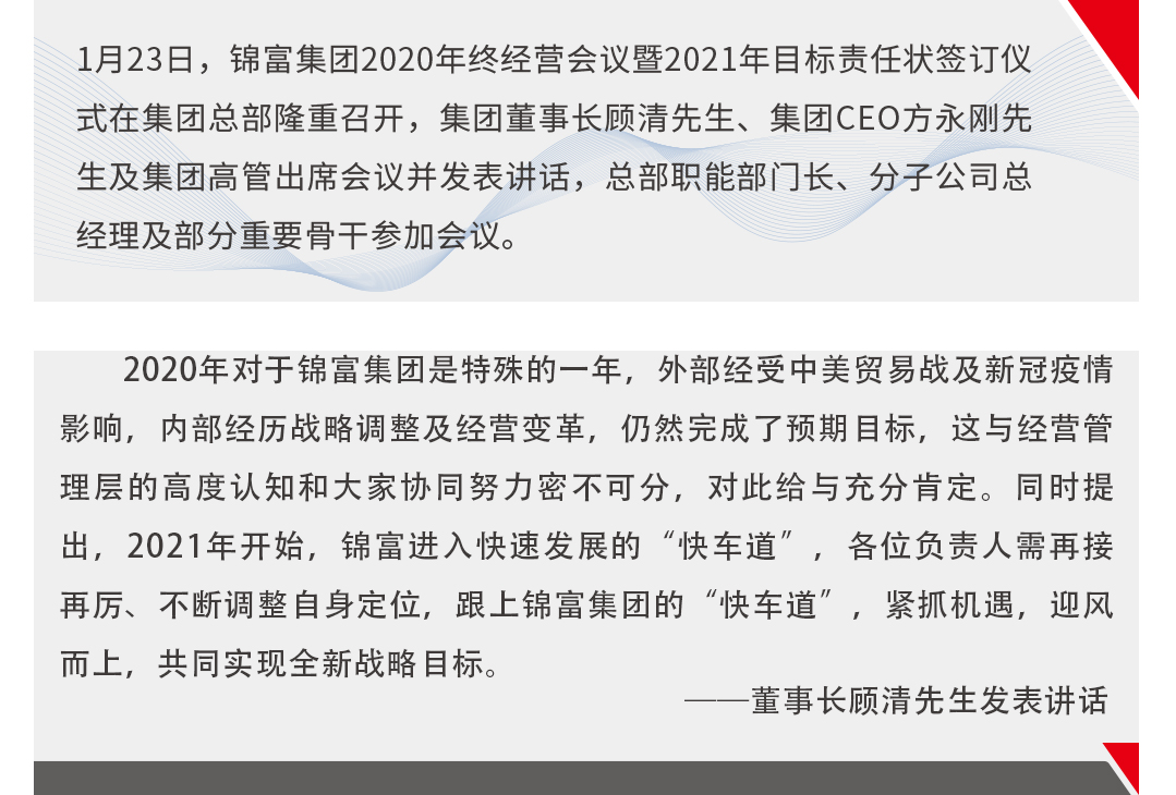 微信公眾號(hào)_03.jpg