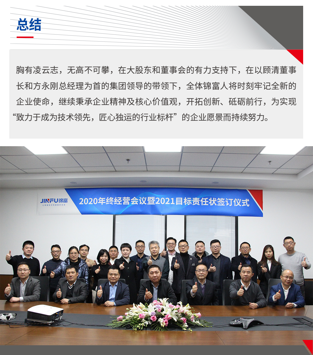 微信公眾號(hào)_13.jpg