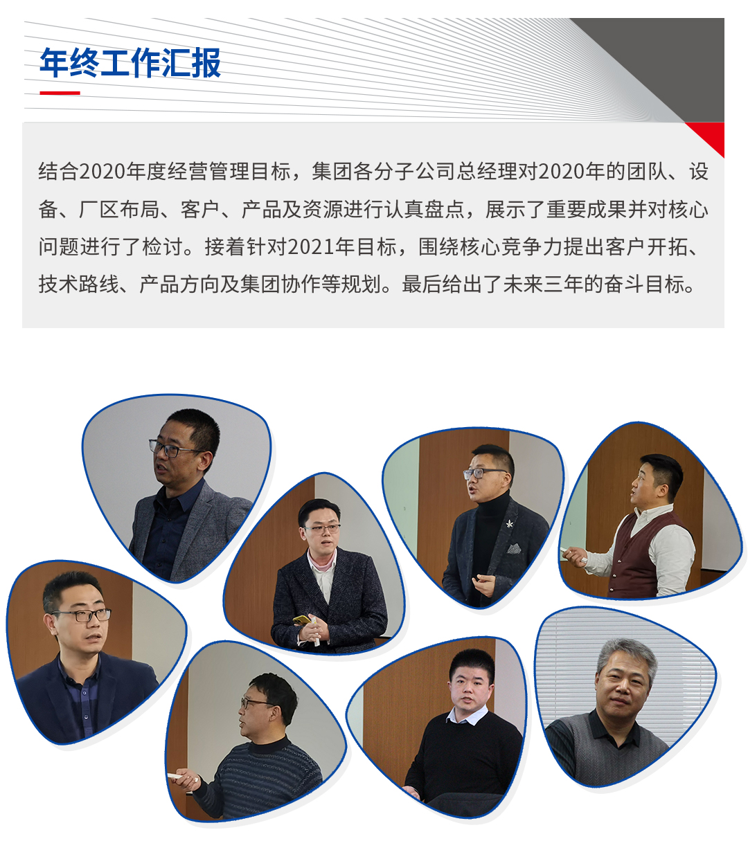微信公眾號(hào)_08.jpg