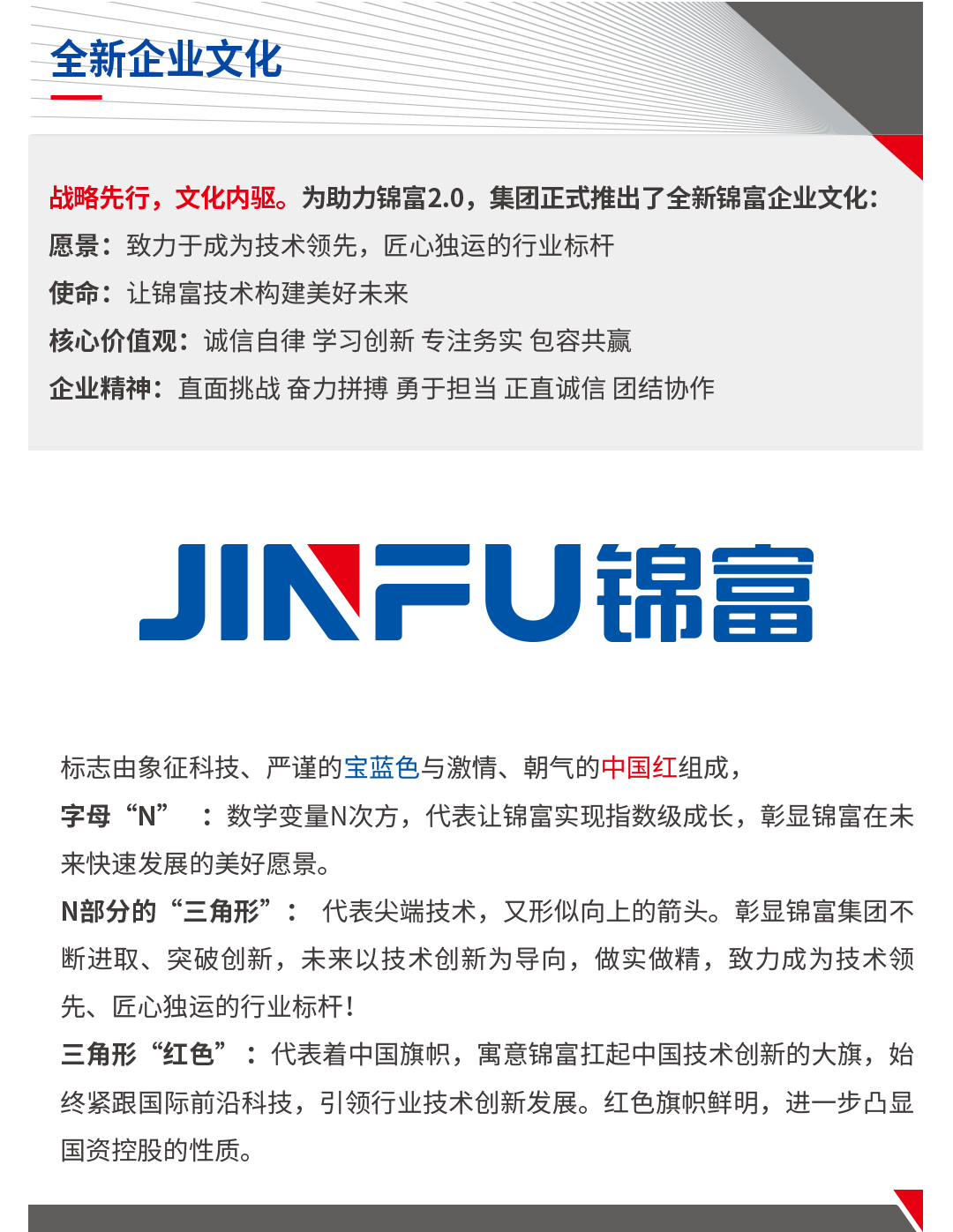微信公眾號(hào)_12.jpg