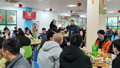情暖錦富，別樣牛年！
