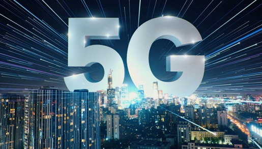 5G襲來(lái)，科幻式生活即將成真