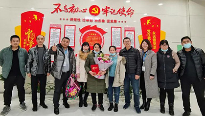 一路同行，感謝有你！